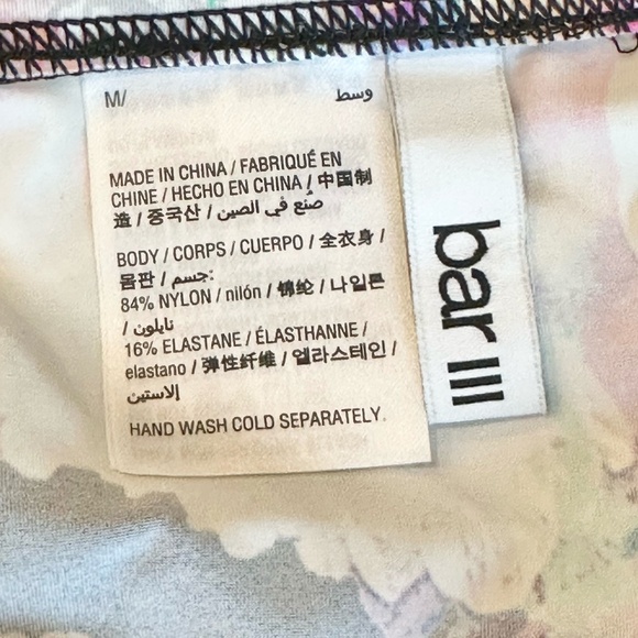 Bar III Floral Tankini Swim Top Halter Style - Flutter Size Med - Picture 5 of 8